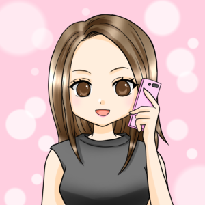 ありん