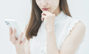 みゆき